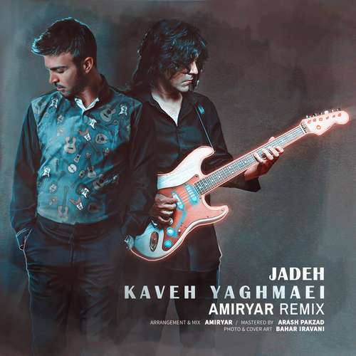 Jadeh (AmirYar Remix)